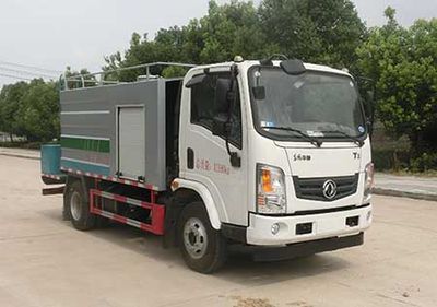 Tongruitong  CAA5121GQXJ6 Cleaning car