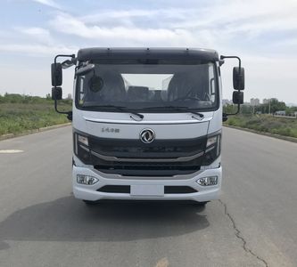 Tongruitong  CAA5121GQXJ6 Cleaning car