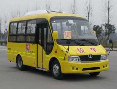 Shudu  CDK6600XED School buses exclusively for primary school students