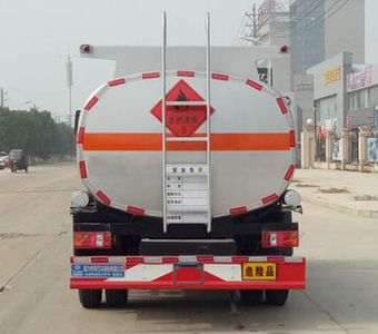 Cheng Liwei  CLW5081GJYST5 Refueling truck