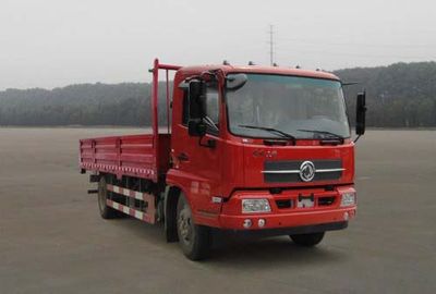 Dongfeng  DFH1180BX1JV Truck