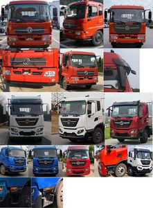 Dongfeng  DFH1180BX1JV Truck