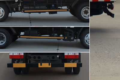 Dongfeng  EQ5041XBWL3BDFAC Insulated vehicle