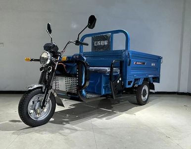 Champion Heavy Three Brand Automobile GJ1500DZH6 Electric tricycle