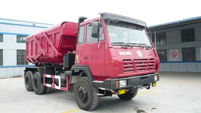 Karette GYC5250TSS12 Sand transport truck