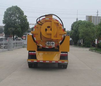 Shenhu  HLQ5110GQWD4 Cleaning the suction truck