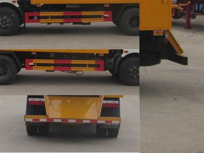 Shenhu  HLQ5110GQWD4 Cleaning the suction truck