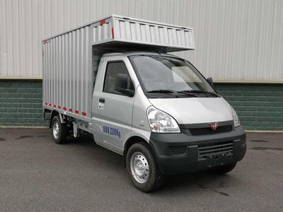 Wuling  LZW5028XXYPWAC Box transport vehicle