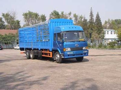 Qindao  QD5230XXYP1K2L7T21 Grate type box transport vehicle