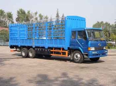 Qindao  QD5230XXYP1K2L7T21 Grate type box transport vehicle