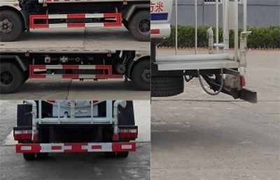 Dongfang Qiyun  QYH5110GSS5EQ Sprinkler truck