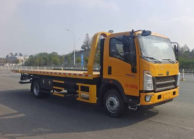 Shunde  SDS5120TQZZZ6 Obstacle clearing vehicle