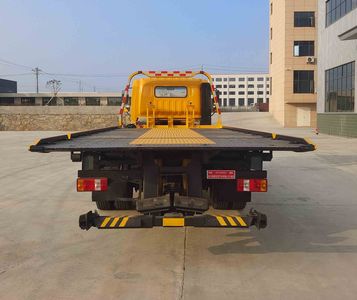 Shunde  SDS5120TQZZZ6 Obstacle clearing vehicle