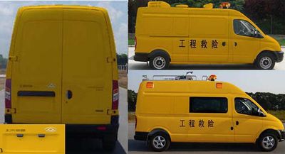 Datong  SH5041XXHA2D4K Rescue vehicle