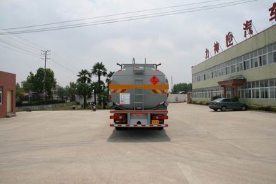 Xingshi  SLS5314GHYCC Chemical liquid transport vehicle