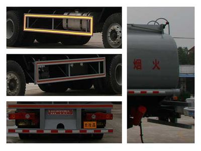 Xingshi  SLS5314GHYCC Chemical liquid transport vehicle