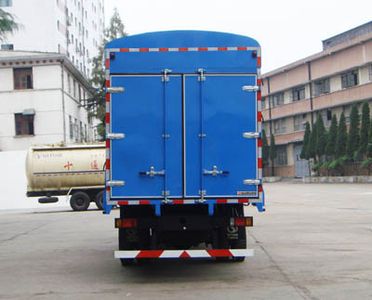 Shitong  STQ5089CLXY3 Grate type transport vehicle