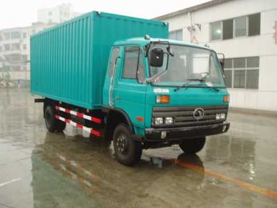 Shitong  STQ5120XXY1 Box transport vehicle