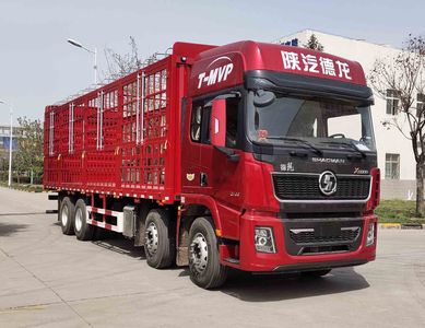 Shaanxi Automobile SX5310CCQ4C4562 Livestock and poultry transport vehicles