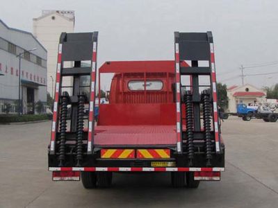 Yandi  SZD5120TPBDA4 Flat transport vehicle