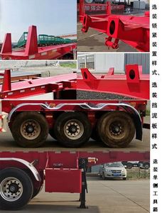 Tanghong Heavy Industry Automobile XT9360TYC1 Material transport semi-trailer