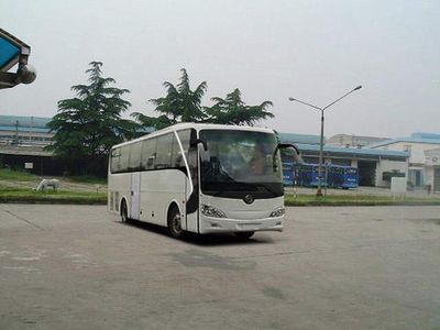 Yaxing  YBL6119H1 coach