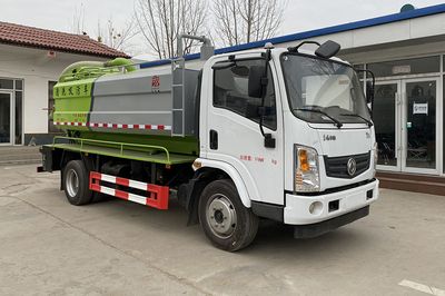 Dihong  YTH5122GQW6EQ Cleaning the suction truck