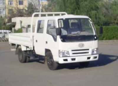 Jiefang Automobile CA1042PK6L2R2B Truck