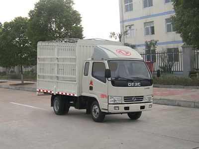 Dongfeng DFA5031CCYL31D4ACGrate type transport vehicle