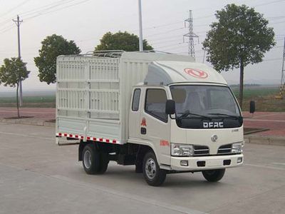 Dongfeng  DFA5031CCYL31D4AC Grate type transport vehicle