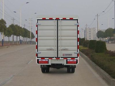 Dongfeng  DFA5031CCYL31D4AC Grate type transport vehicle