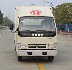 Dongfeng  DFA5031CCYL31D4AC Grate type transport vehicle