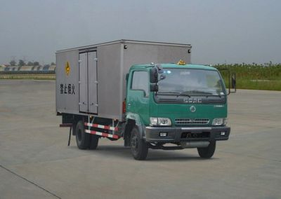 Dongfeng  DFC5096XQY Explosive equipment transport vehicle