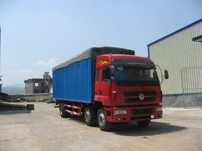 Jianghuan brand automobiles GXQ5252PXYMB Peng style transport vehicle