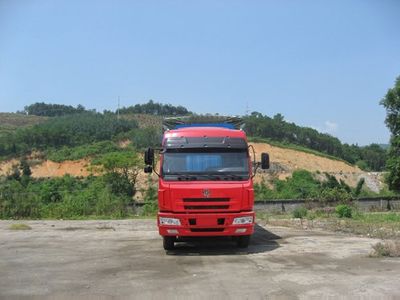 Jianghuan brand automobiles GXQ5252PXYMB Peng style transport vehicle