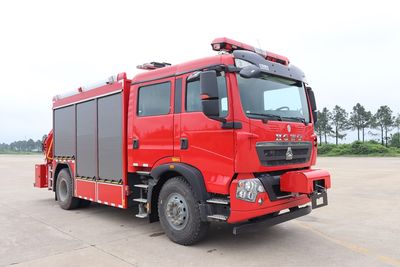 Hanjiang  HXF5150TXFJY80HWVI Emergency rescue fire truck