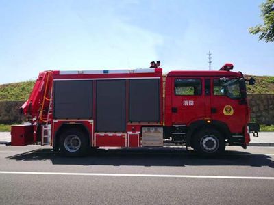 Hanjiang  HXF5150TXFJY80HWVI Emergency rescue fire truck