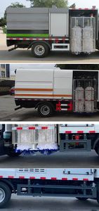 Hongyu  HYS5072GQXQ6 Guardrail cleaning vehicle