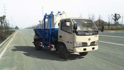 Duo Shi Xing  JHW5040TCAE5 Kitchen waste truck