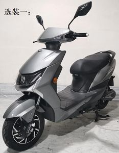 Green Horse  LJ1000DQTA Electric two wheeled light motorcycle