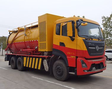 Longmu Shuangxing  LMX5250GQWDF6 Cleaning the suction truck