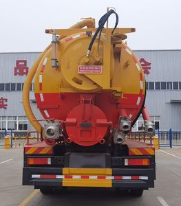 Longmu Shuangxing  LMX5250GQWDF6 Cleaning the suction truck