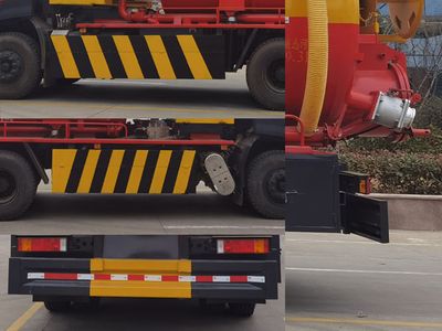 Longmu Shuangxing  LMX5250GQWDF6 Cleaning the suction truck