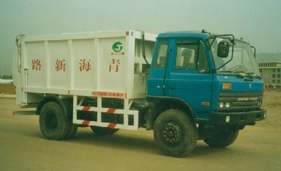 Jieshen  QXL5120ZYS Compressed garbage truck