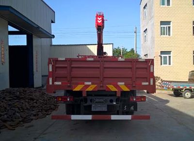 Sany  SYP5160JSQDF Vehicle mounted lifting and transportation vehicle