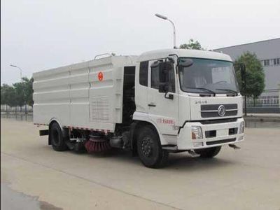 Yandi  SZD5165TXSD5 Washing and sweeping vehicle