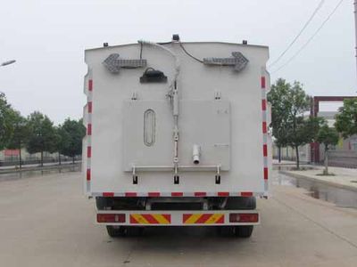 Yandi  SZD5165TXSD5 Washing and sweeping vehicle