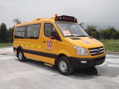 Jinlong XMQ6593KSD42School buses exclusively for primary school students