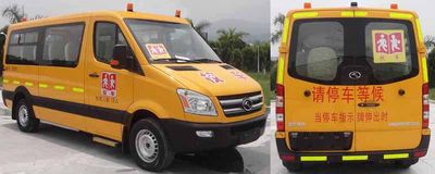 Jinlong  XMQ6593KSD42 School buses exclusively for primary school students