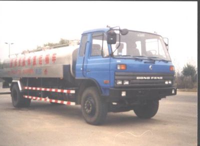 Jiuling  XRJ5140GYS Liquid food transport vehicle